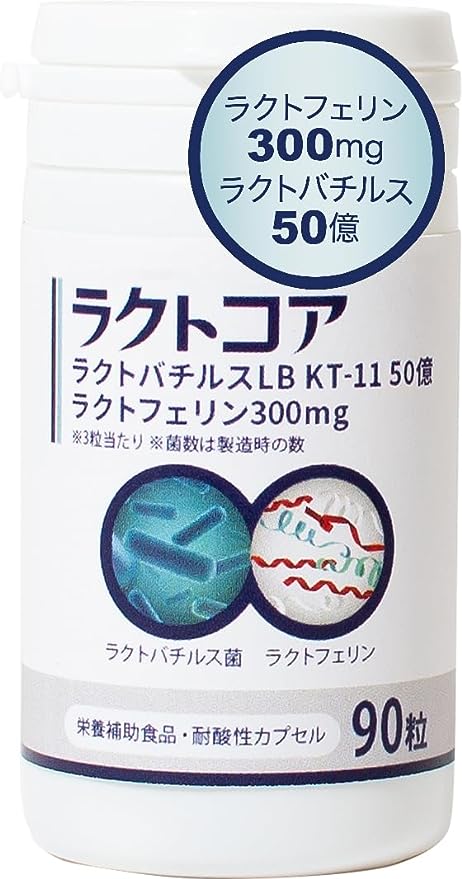 すべての商品 | 未来ヘルスケア オンラインショップ